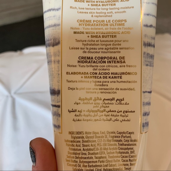 Bath & body works fresh getaway ultimate hydration body cream - Picture 4 of 7